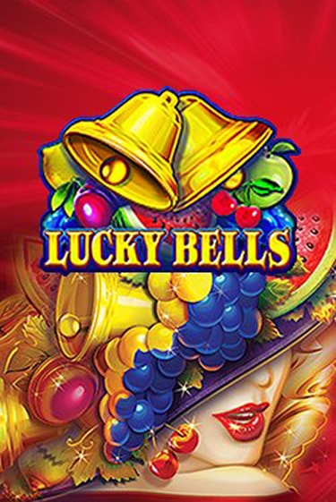 Демо игра Lucky Bells от  | Casino X BY