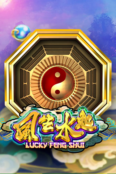 Демо игра Lucky Feng Shui от  | Casino X BY