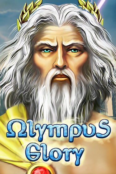 Демо игра Olympus Glory от  | Casino X BY